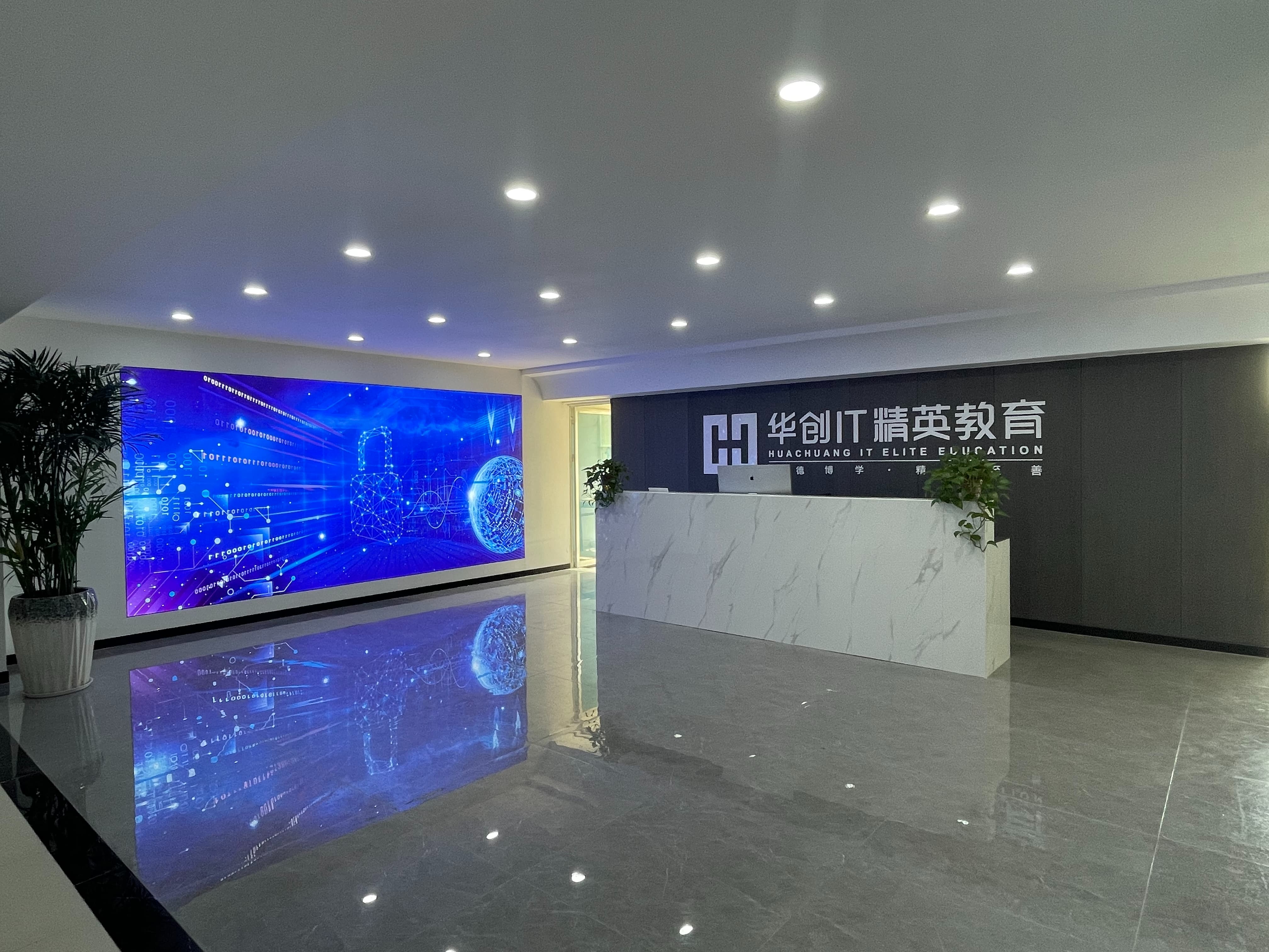 文章模型