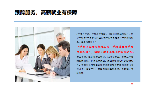 图片11.png