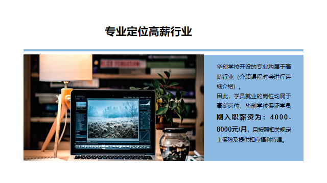 图片13.png