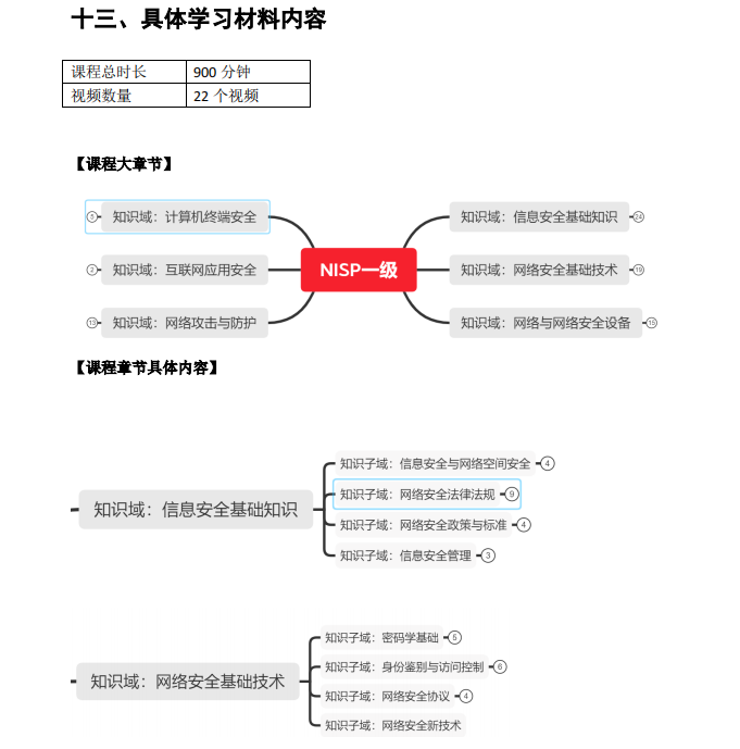 6332137fd9191d47c8cdd0e5fa66b99.png