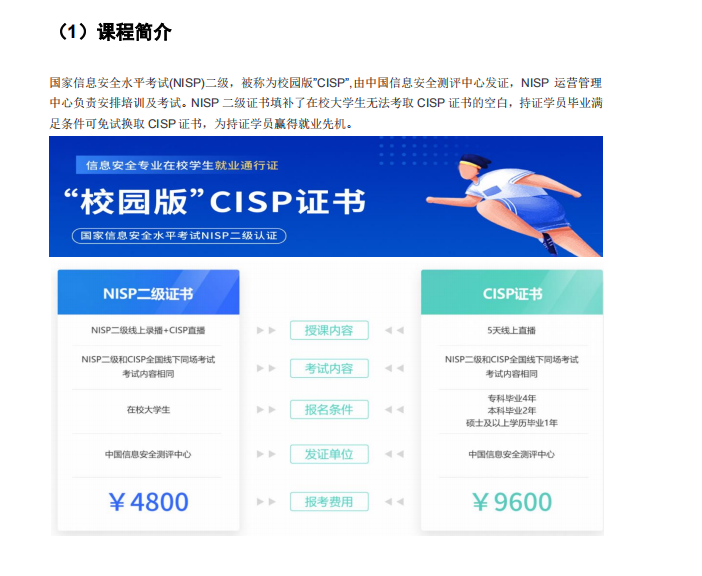 69ca108dbacdf76d04f5f5510e1ee9a.png