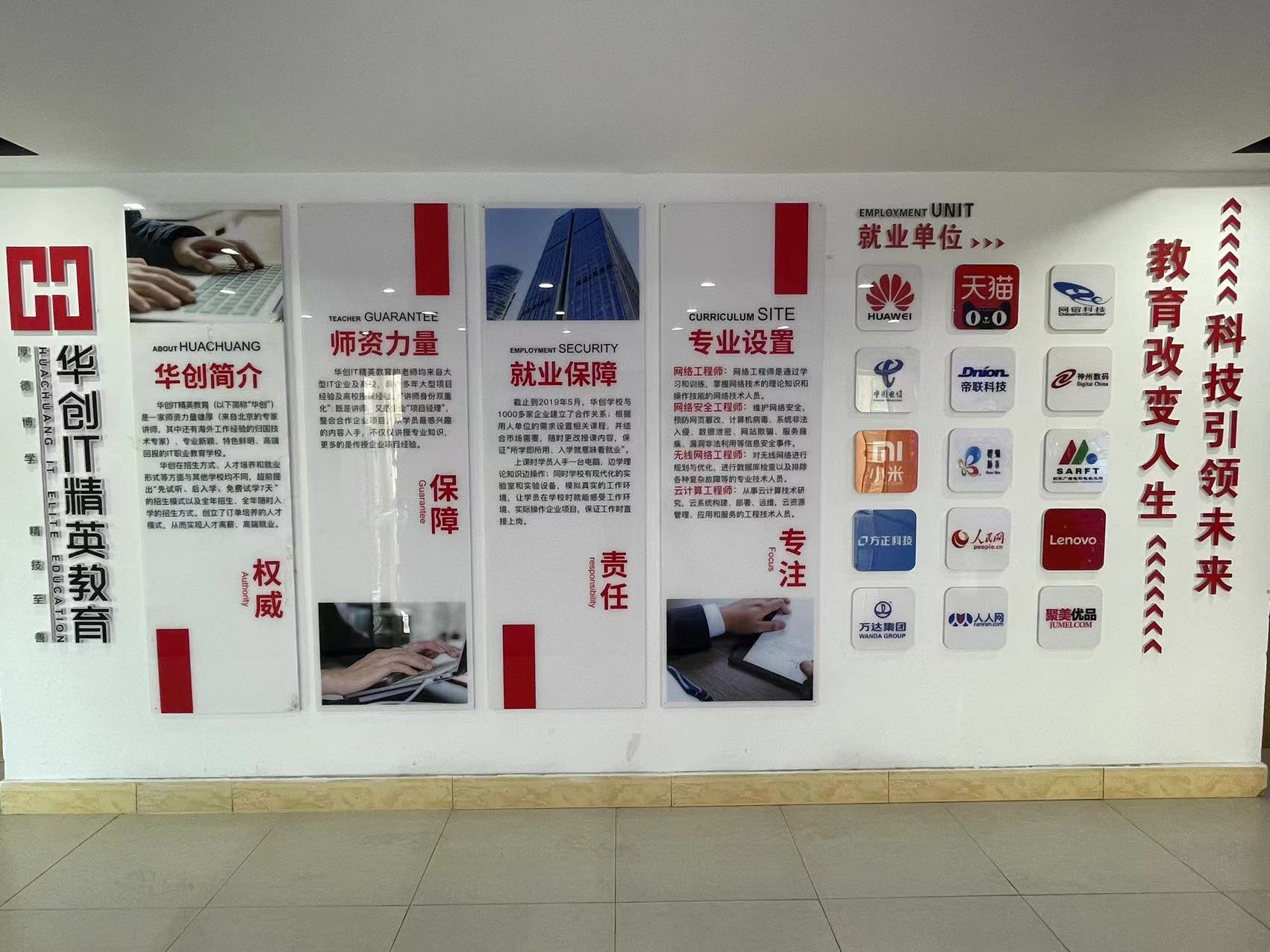 /index.php/waiyu/29.html