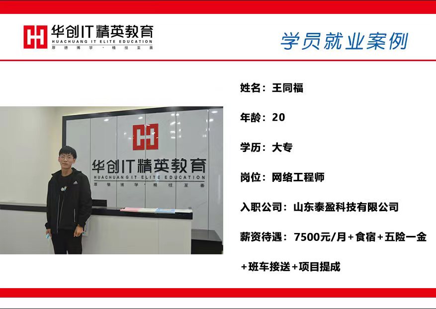 5d1119c0dac75e455e84fc3becd608ca_1-240F2161PQE.jpg