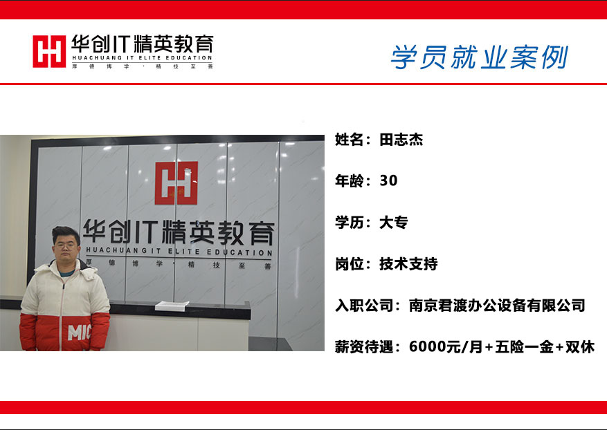 5e5a03a3a127a2463ae3b8ffa04a8b12_1-240FPU41M49.jpg