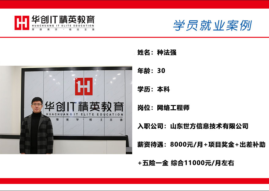 dbfe5c86a388ebd83e5976bf38f6076a_1-240FPU60H42.jpg