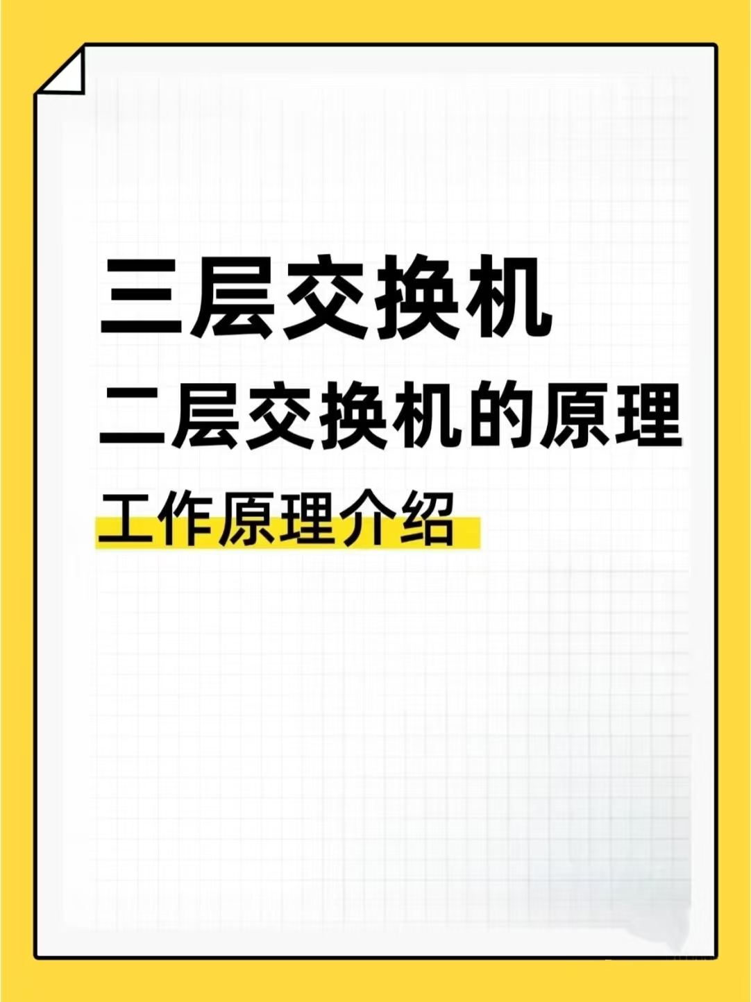 70e3bd173a52517b06c995317e23bac5_1-250211094312310.jpg