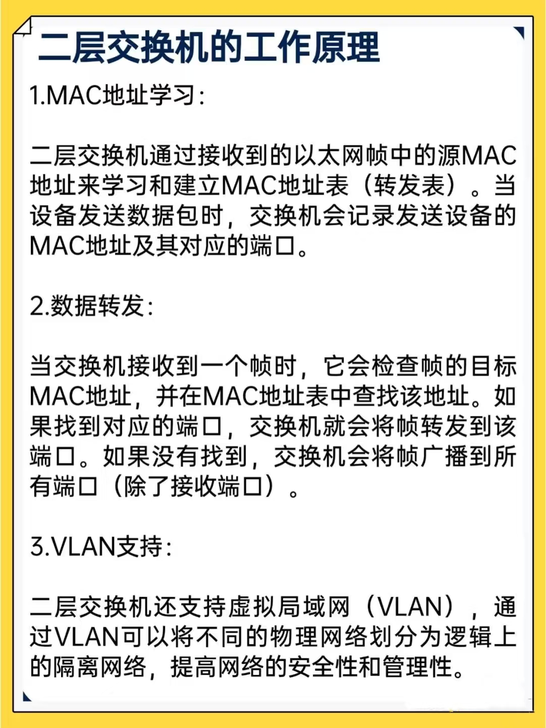 13dd207a62d5226b384c13bedc7fb548_1-250211094319347.jpg
